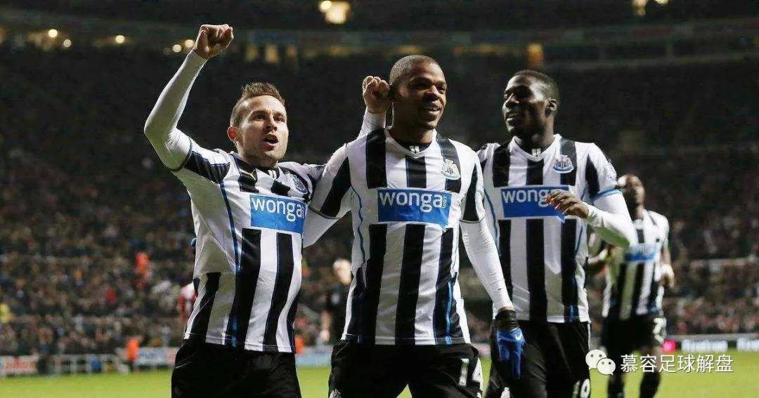  纽卡斯尔联锁定欧冠席位，喜鹊球迷狂欢庆祝  